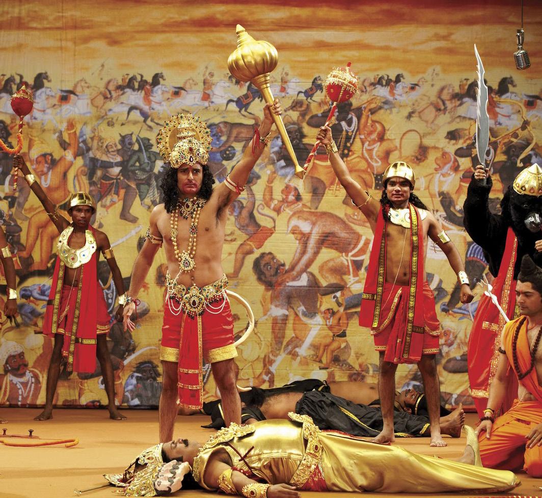 रामनगर की रामलीला